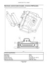 CNH (Case) F5AE5484A, F5AE9454A/D/J/L, F5AE9484A/B/G/K, F5CE5454B/C/G, F5CE9454C/E/G, F5CE9484C/E Diesel Engines Service Manual (84465320)
