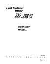 Fiat 780, 780DT, 880, 880-5, 880DT, 880DT-5, 980 and 980DT Tractors set of Workshop Manuals (06910052-53)