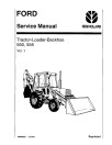 Ford 550 and 555 Tractor Loader Backhoe Service Manual (40055020-SE3993)