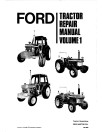 Ford 2910, 3910, 4110, 4610, 5610, 6610, 6710, 7610, 7710 and 8210 Tractors set of Service Manuals (81921357-SE3870)