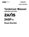 Hitachi Zaxis 240F-3 Road Builders Operation and Test Manual (TM10340)