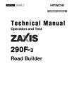 Hitachi Zaxis 290F-3 Road Builders Operation and Test Manual (TM10344)