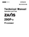 Hitachi Zaxis 290F-3 Processors Operation and Test Manual (TM10347)