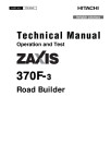 Hitachi Zaxis 370F-3 Road Builders Operation and Test Manual (TM10348)