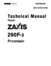 Hitachi Zaxis 290F-3 Processors Repair Manual (TM10413)