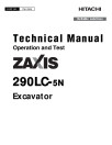 Hitachi Zaxis 290LC-5N (SN. from E830001) Crawler Excavators Operation and Test Manual (TM12208)