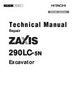 Hitachi Zaxis 290LC-5N (SN. from E830001) Crawler Excavators Repair Manual (TM12214)