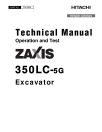 Hitachi Zaxis 350LC-5G (SN. from C930001) Crawler Excavators Operation and Test Manual (TM12604)