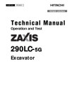 Hitachi Zaxis 290LC-5G (SN. from C830001) Crawler Excavators Operation and Test Manual (TM12612)