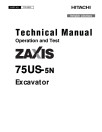 Hitachi Zaxis 75US-5N (SN. from 60_ _0015001) Compact Excavators Operation and Test Manual (TM12903)