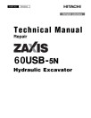Hitachi Zaxis 60USB-5N (PIN: HCMAFC60_ _0285005-) Compact Excavators Repair Manual (TM12912)