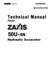 Hitachi Zaxis 50U-5N (PIN: HCMAED60_ _0280003-) Compact Excavators Repair Manual (TM12918)