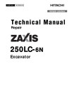 Hitachi Zaxis 250LC-6N (PIN from 1FFDC270_ _F440001) Crawler Excavators Repair Manual (TM13268X19)