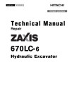 Hitachi Zaxis 670LC-6 (PIN from HCMJBK60_ _0060001) Crawler Excavators Repair Manual (TM13336X19)