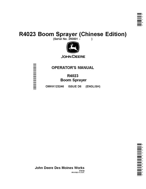 John Deere R4023 Self-Propelled Sprayers (SN: from 250001) (Asia) Operators Manual (OMKK123246)