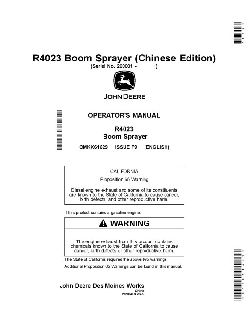 John Deere R4023 Self-Propelled Sprayers (SN: 200001 - 210000) (Asia) Operators Manual (OMKK61629)