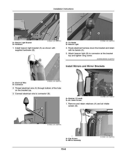 John Deere DN456 and DN485 Dry Fertilizer Spreaders (MY2020) (North America) Operators Manual (OMKK64373)