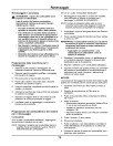 John Deere Select Series X534 and X540 (SN: 090001-100000) Lawn Tractors (Export Edition) Operators Manual (OMM170563)