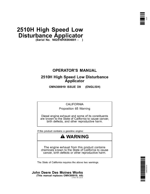 John Deere 2510H High Speed Nutrient Applicators (SN: 004001 - 740100) (North America) Operators Manual (OMN300919)