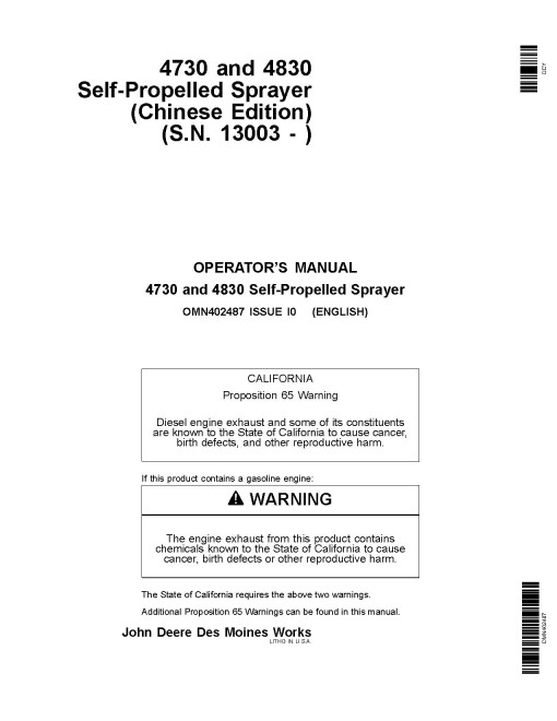 John Deere 4730 and 4830 Self-Propelled Sprayers (SN: 013001 - 018000) (China) Operators Manual (OMN402487)