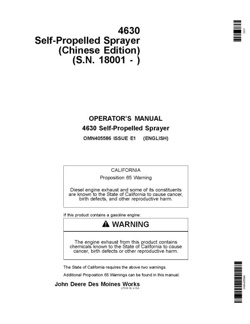 John Deere 4630 Self-Propelled Sprayers (SN: 018001 - 023000) (China) Operators Manual (OMN405586)