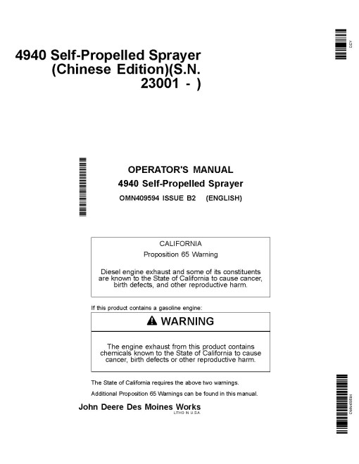 John Deere 4940 Self-Propelled Sprayer/Spreaders (SN: 023001 - 028000) (China) Operators Manual (OMN409594)