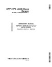 John Deere 4630 (3WP-2271) Self-Propelled Sprayers, SN: from 023001, Mongolian Edition, Operators Manual (OMN4630YH)