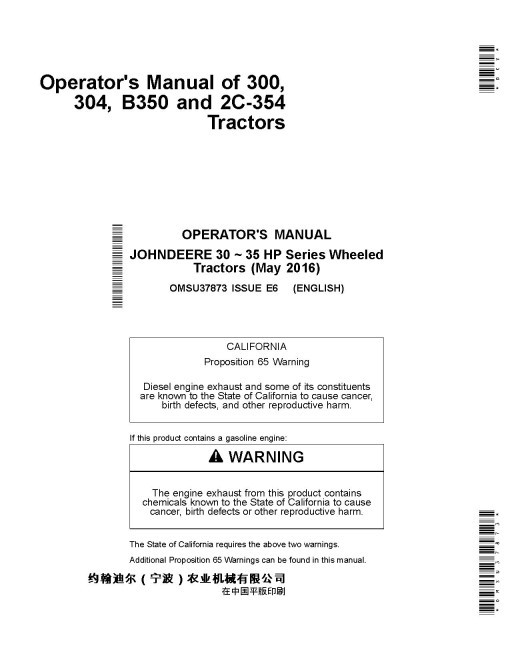 John Deere 2C-354, 300, 304 and B350 Chinese Tractors (China) Operators Manual (OMSU37873)