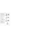 John Deere 120 Crawler Excavators Operators Manual (OMT185534)