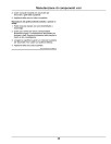 John Deere Select Series X350R (SN: 070001-090000) Lawn Tractors (Export Edition) Operators Manual (OMUC19357)