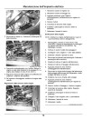 John Deere HPX815E Gator Utility Vehicles (SN: 020001 - 030000) (Export Edition) Operators Manual (OMUC19553)