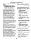 John Deere TX Gator Utility Vehicles (SN: 160001 - 200000) (Export Edition) Operators Manual (OMUC26002)