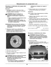 John Deere TS 4x2 Gator Utility Vehicles (SN: from 160001) (Export Edition) Operators Manual (OMUC26456)