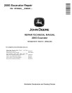John Deere 200 G-Tier (SN. from F085001) Crawler Excavators Repair Manual (TM14447X019)