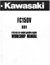 Kawasaki FC150V Gasoline Engines Service Manual (KW-99924-2020)