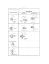 New Holland E230C SR Crawler Excavators Service Manual (47426609A)