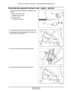 New Holland Speedrower 130 Self-Propelled Windrowers (North America, International Region) Service Manual (47698328)