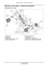 New Holland W170C Tier 4B Wheeled Loaders Service Manual (47878248)