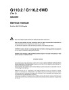New Holland G110.2 and G110.2 6WD Tier 2 Motor Graders Service Manual (60413316)