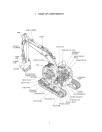 New Holland E235 SR Crawler Excavators Workshop Manual (60413436)