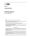 New Holland D180 Tier 3 Crawler Dozers Workshop Manual (84151290)