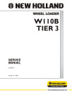 New Holland W110B Tier 3 Wheeled Loaders Service Manual (84249879)