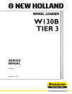 New Holland W130B Tier 3 Wheeled Loaders Service Manual (84249884)