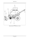New Holland P1030, P1040, P1050 and P1060 Air Carts Service Manual (84329246)