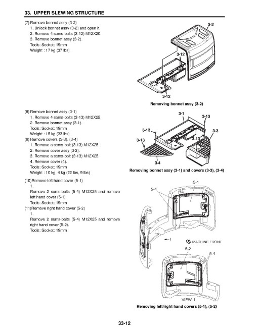 New Holland E70BSR Tiier 3 Compact Excavators Service Manual (84365679) New Holland E70BSR Tiier 3 Compact Excavators Service Manual (84365679)