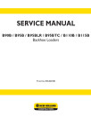 New Holland B110B, B115B, B90B, B95B, B95BLR and B95BTC Tier 3 Backhoe Loaders Service Manual (84428670B)