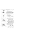 New Holland E215B and E215B LC Hydraulic Excavators with HS Engines (Russia) Workshop Manual (87731203)
