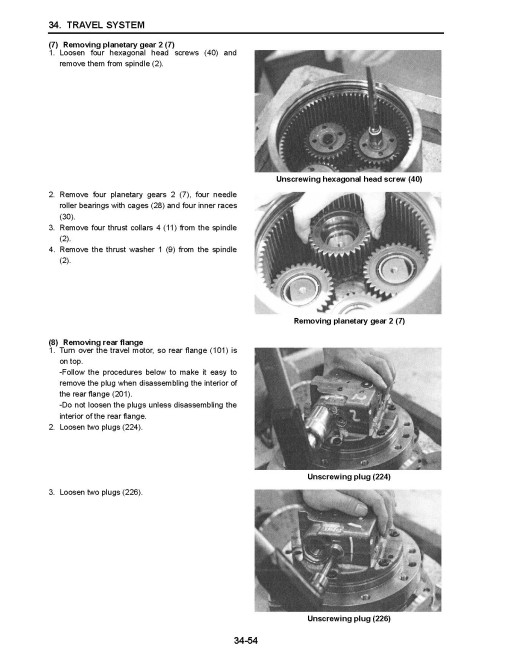 New Holland E50B (SN from PJ0600001) Compact Excavators (North American Edition) Service Manual (S5PJ0033E01) New Holland E50B (SN from PJ0600001) Compact Excavators (North American Edition) Service Manual (S5PJ0033E01)