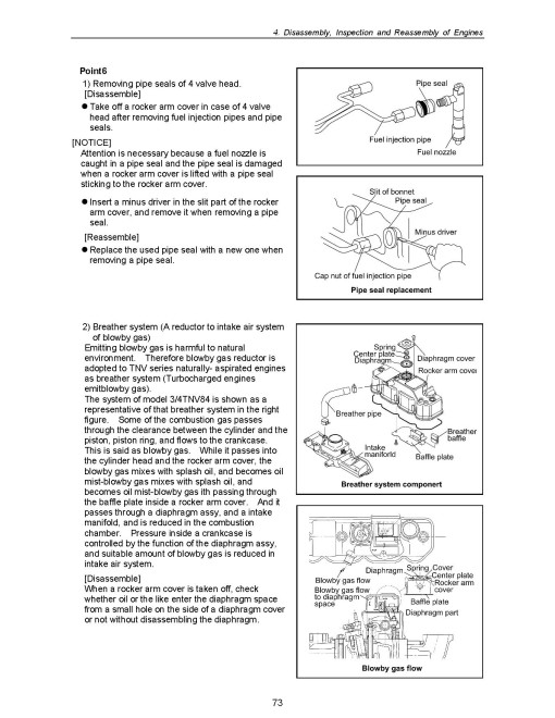 New Holland E27B (SN from PV13-00001) Compact Excavators (North American Edition) Service Manual (S5PV0023E02) New Holland E27B (SN from PV13-00001) Compact Excavators (North American Edition) Service Manual (S5PV0023E02)