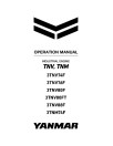 Yanmar 3TNM74F, 3TNV74F, 3TNV76F, 3TNV80F, 3TNV80FT and 3TNV88F Tier 4 Final, Stage 5 Diesel Engines Operators Manual (0ATN4-EN002A)